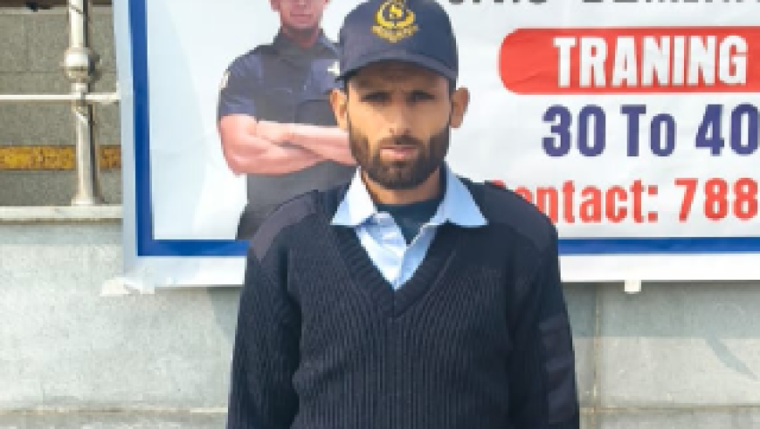 Security Guard Un Armed